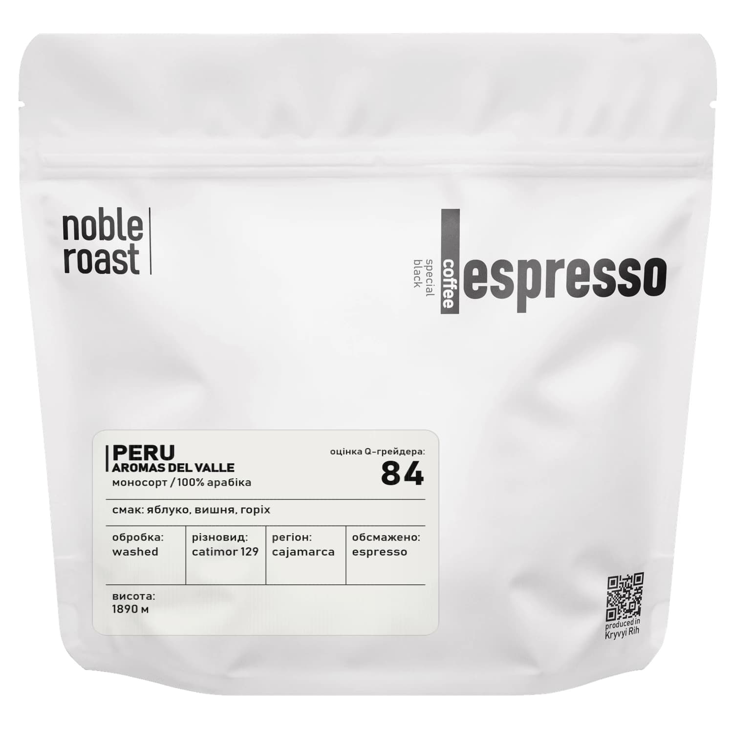 peru - aromas del valle