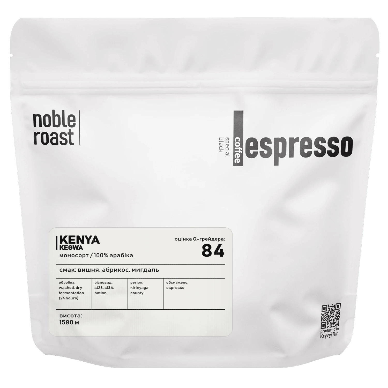 kenya - kegwa