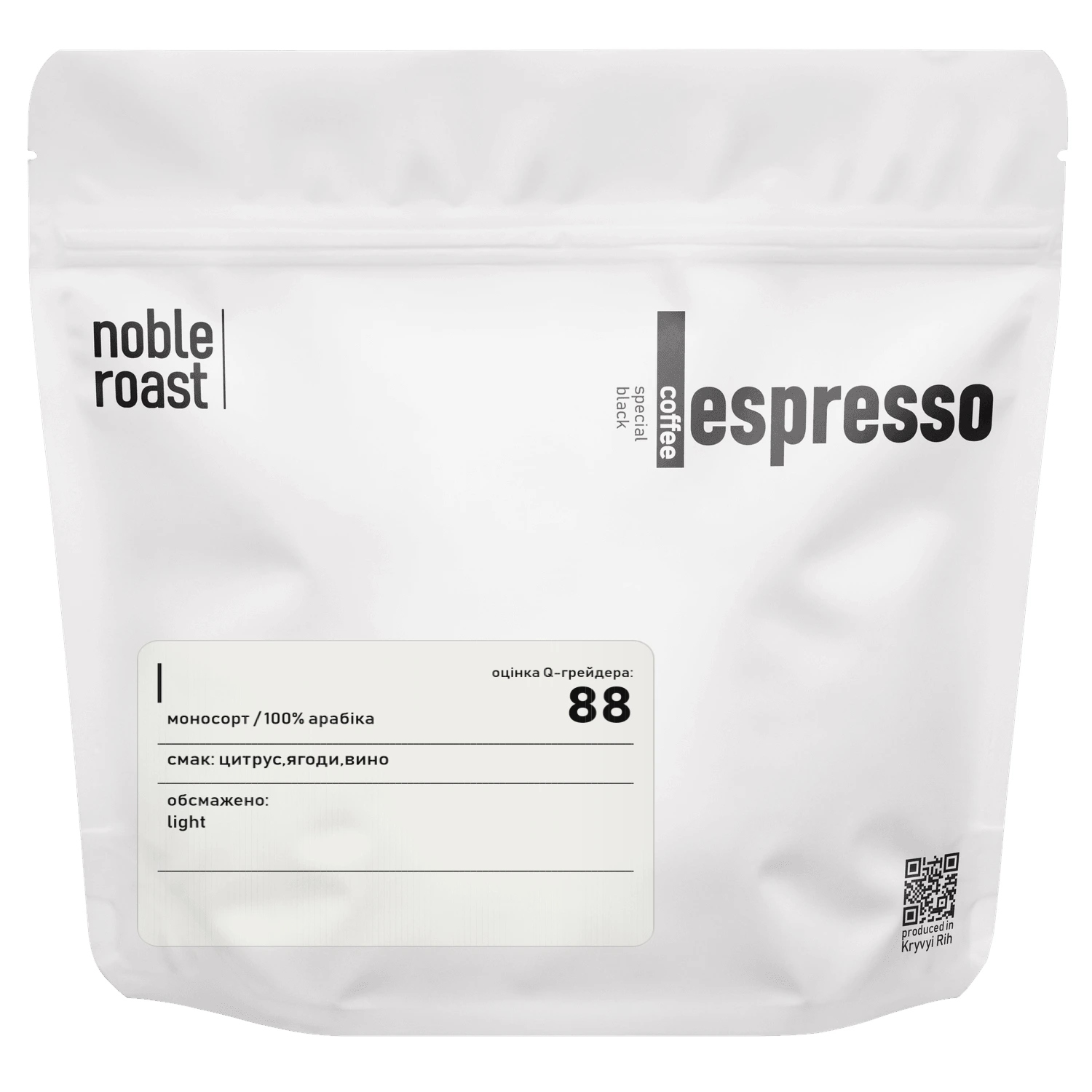 Ethiopia Guji