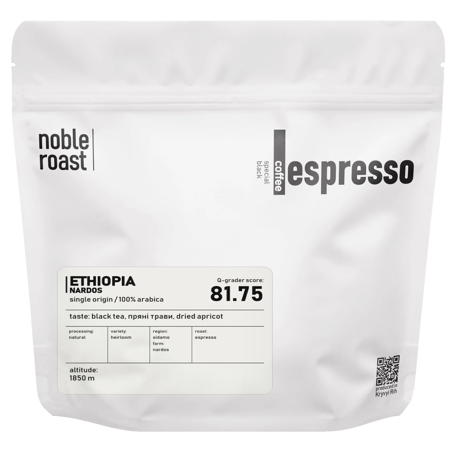 ethiopia - nardos