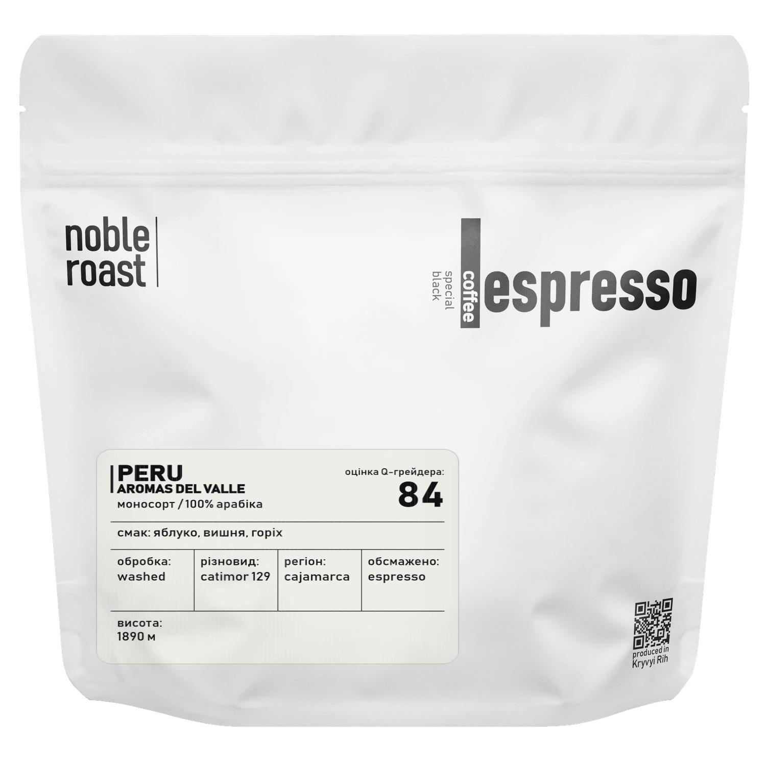 peru - aromas del valle