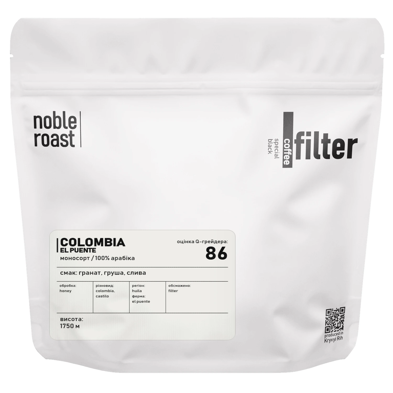 colombia — el puente
